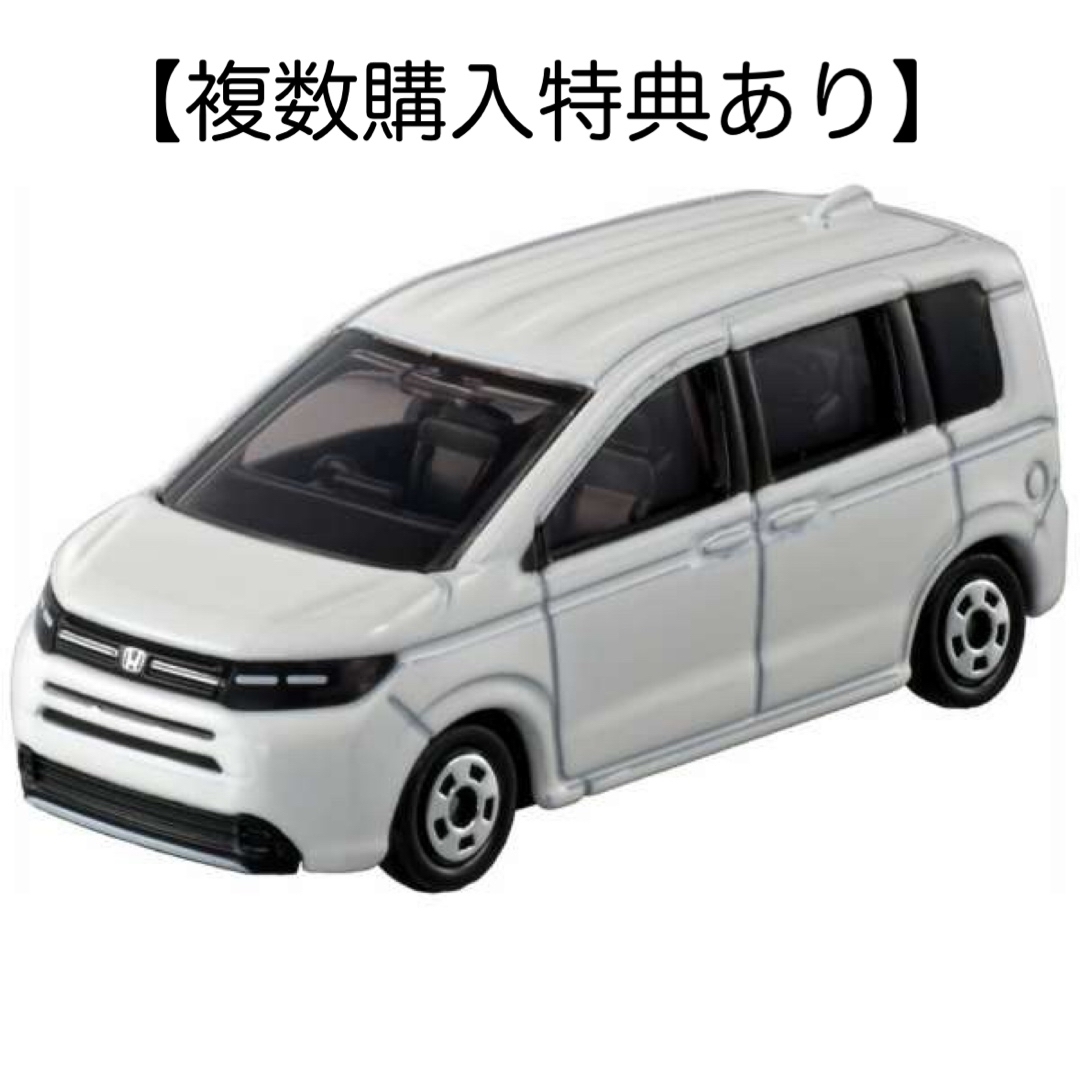 Takara Tomy(タカラトミー)のトミカ No.44 ホンダ フリード 初回特別仕様 エンタメ/ホビーのおもちゃ/ぬいぐるみ(ミニカー)の商品写真