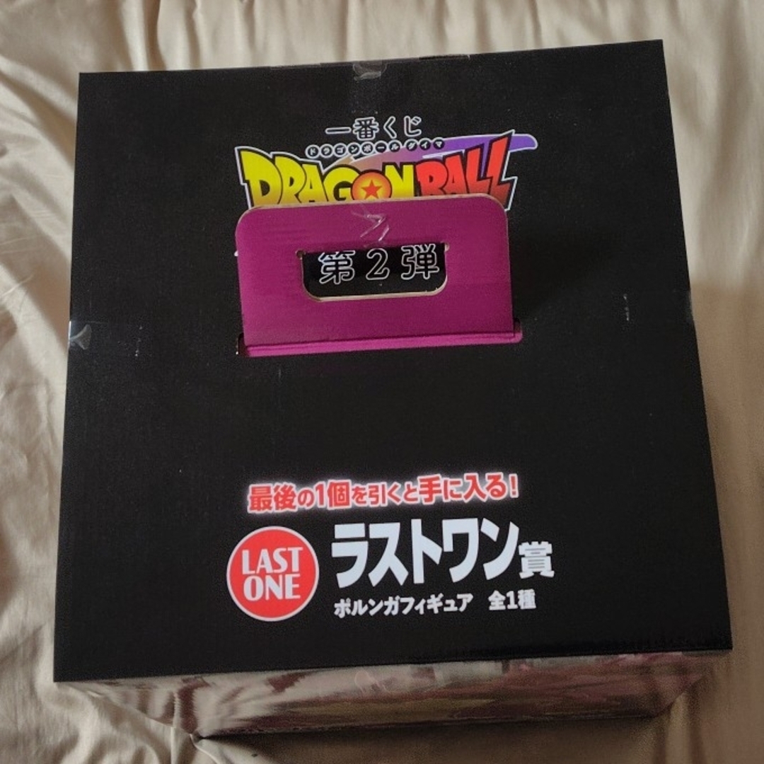 ドラゴンボール - 一番くじ DRAGONBALL DAIMA ラストワン賞 ドラゴンボール - 一番くじ DRAGONBALL DAIMA ラストワン賞