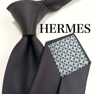 HERMES - 美品 エルメス ネクタイ ハイブランド ソリッドタイ HERMES - 美品 エルメス ネクタイ ハイブランド ソリッドタイ