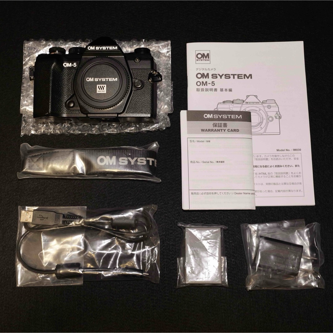 OLYMPUS - 【超美品】OMSYSTEM OM-5 シャッター7,338回 元箱 OLYMPUS - 【超美品】OMSYSTEM OM-5 シャッター7,338回 元箱