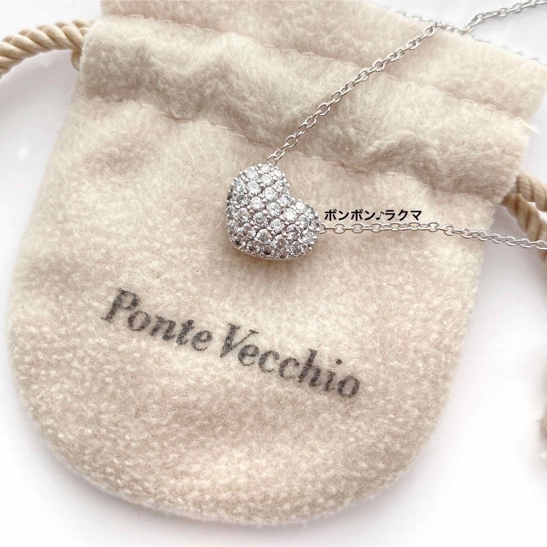 Ponte Vecchio - ポンテヴェキオ❤︎PonteVecchio K18WG ハート Ponte Vecchio - ポンテヴェキオ❤︎PonteVecchio K18WG ハート