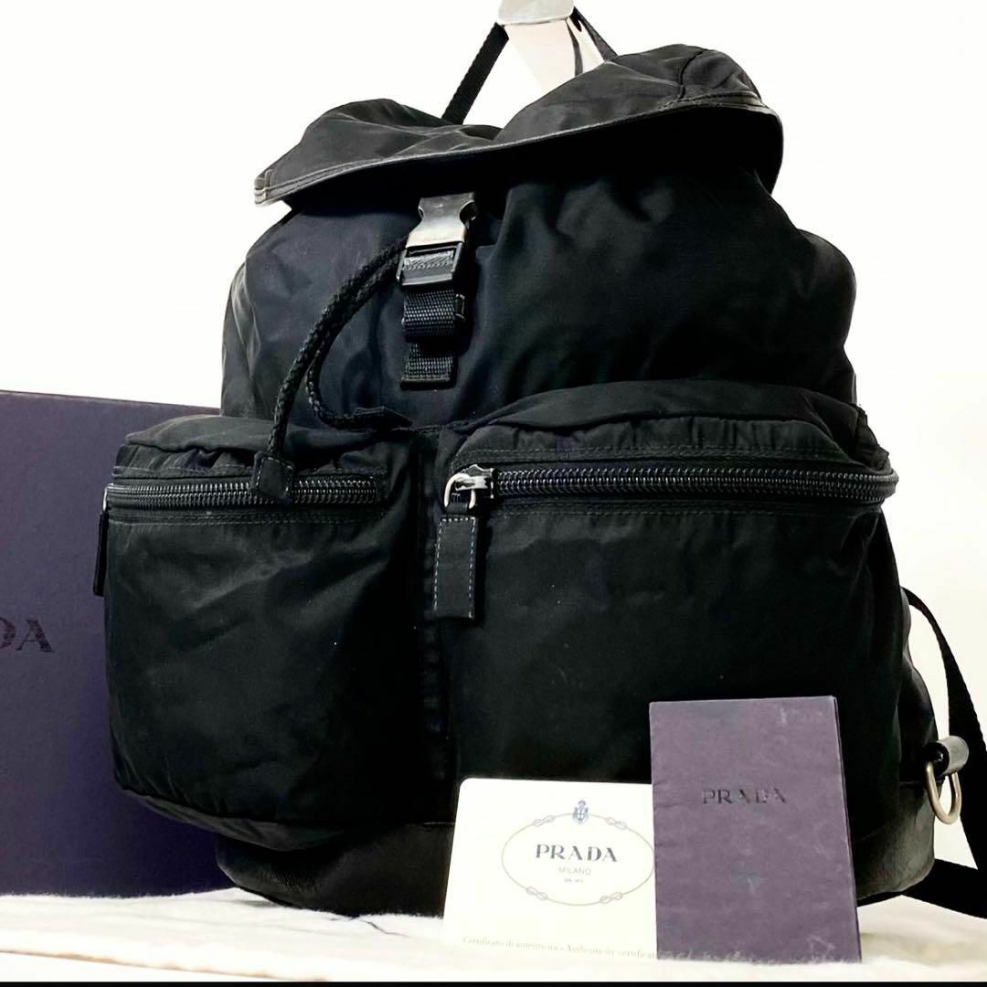 PRADA - PRADA プラダ リュックサック 三角プレート ナイロン 黒 PRADA - PRADA プラダ リュックサック 三角プレート ナイロン 黒