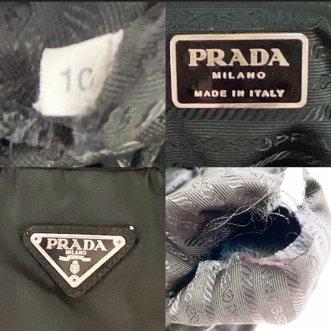 PRADA - PRADA プラダ リュックサック 三角プレート ナイロン 黒 PRADA - PRADA プラダ リュックサック 三角プレート ナイロン 黒