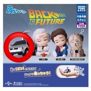 スターエース トイズ ハリーポッター ハーマイオニー グラン スターエース トイズ ハリーポッター ハーマイオニー グラン