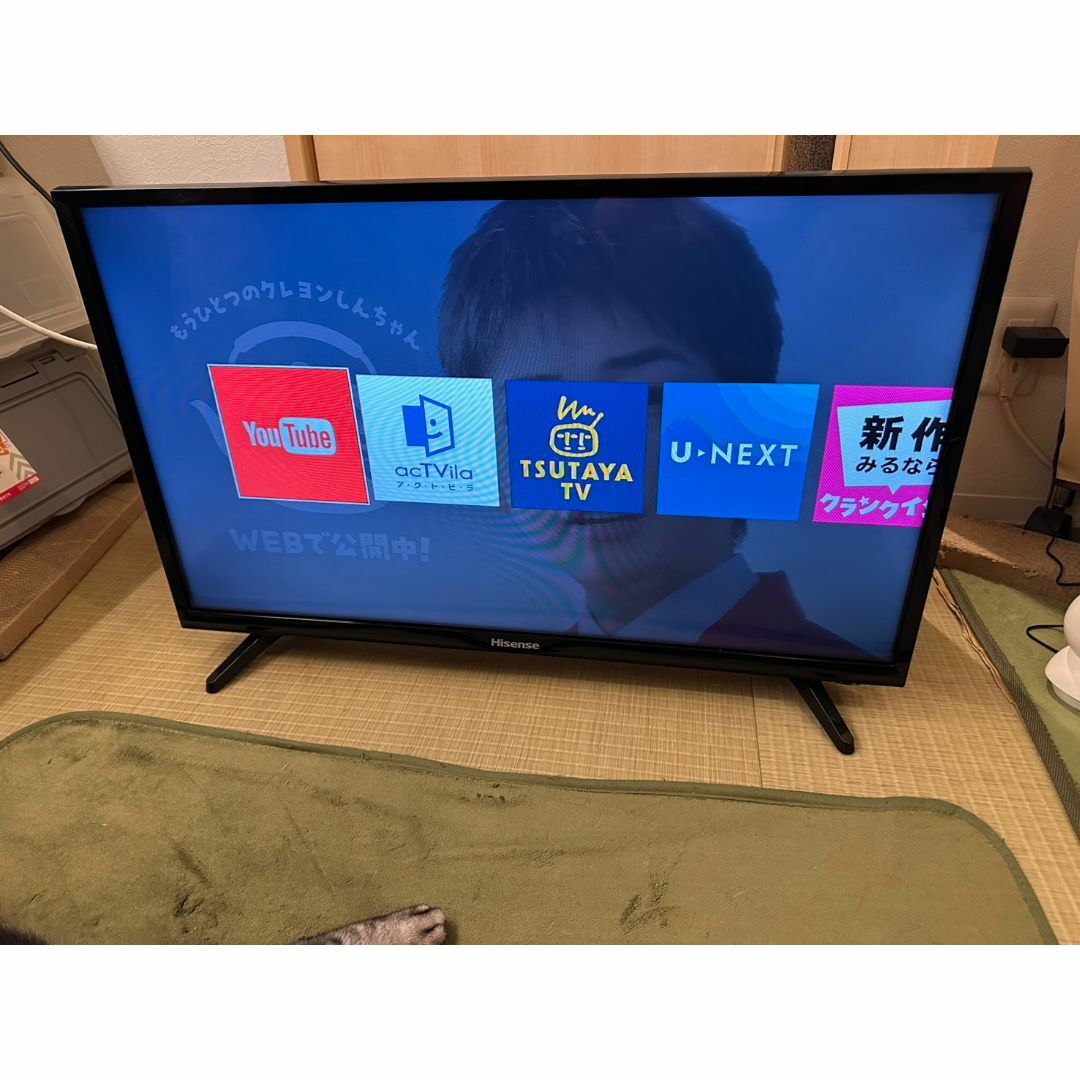 Hisense - Hisense ハイセンス 32型 テレビ 32BK1 YouTube可 超 Hisense - Hisense ハイセンス 32型 テレビ 32BK1 YouTube可 超