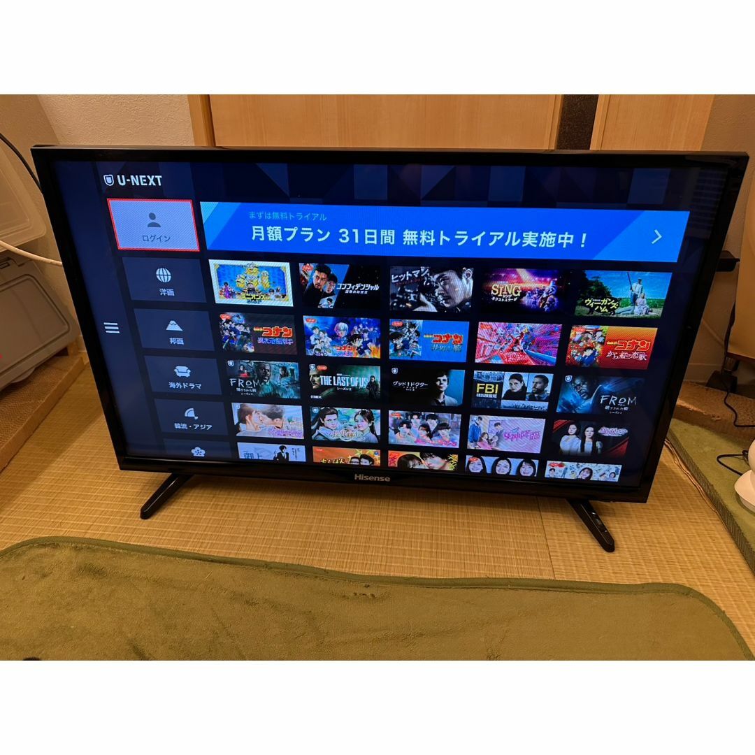 Hisense - Hisense ハイセンス 32型 テレビ 32BK1 YouTube可 超 Hisense - Hisense ハイセンス 32型 テレビ 32BK1 YouTube可 超