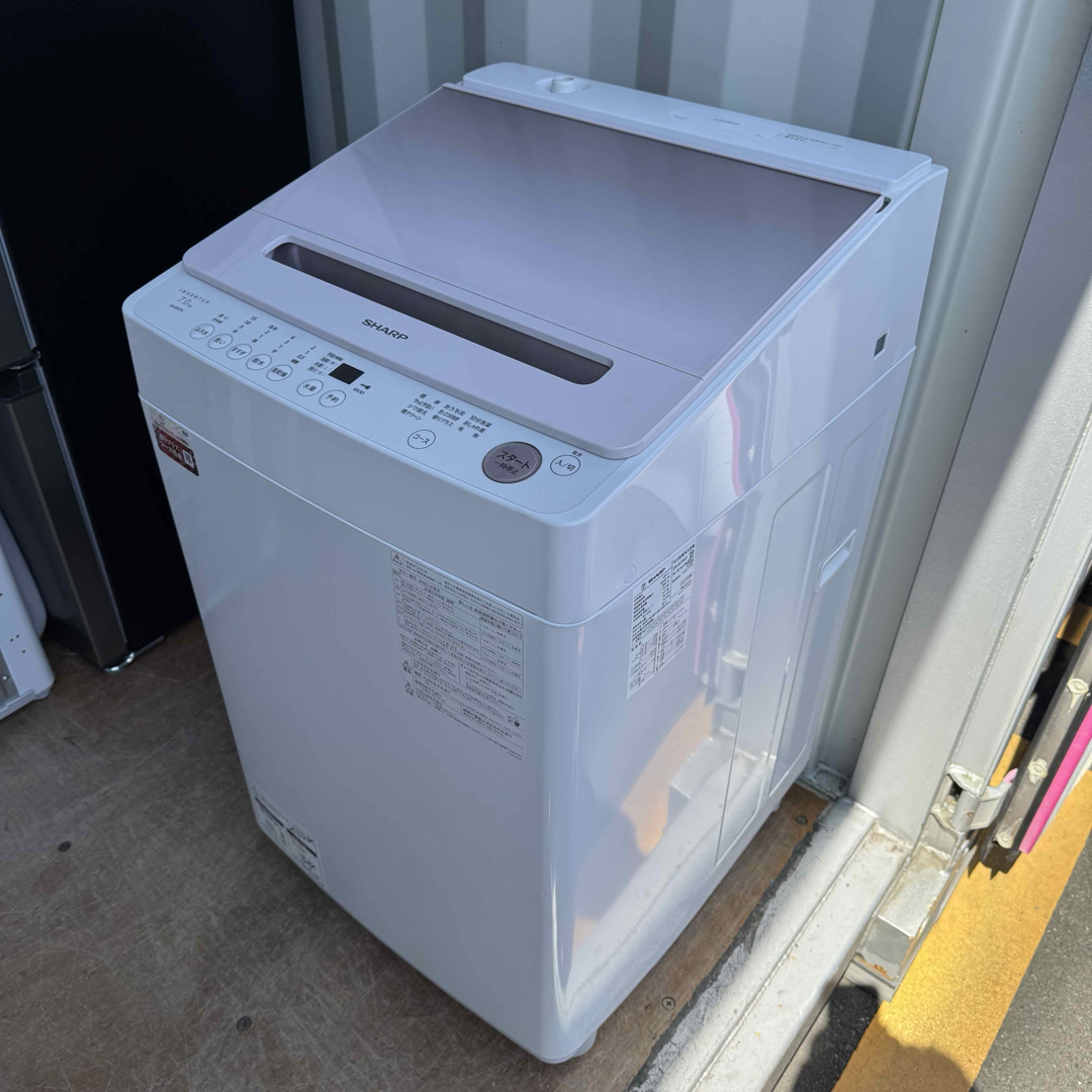 SHARP - C7403☆2023年製☆未使用に近い☆シャープ 洗濯機7KG SHARP - C7403☆2023年製☆未使用に近い☆シャープ 洗濯機7KG