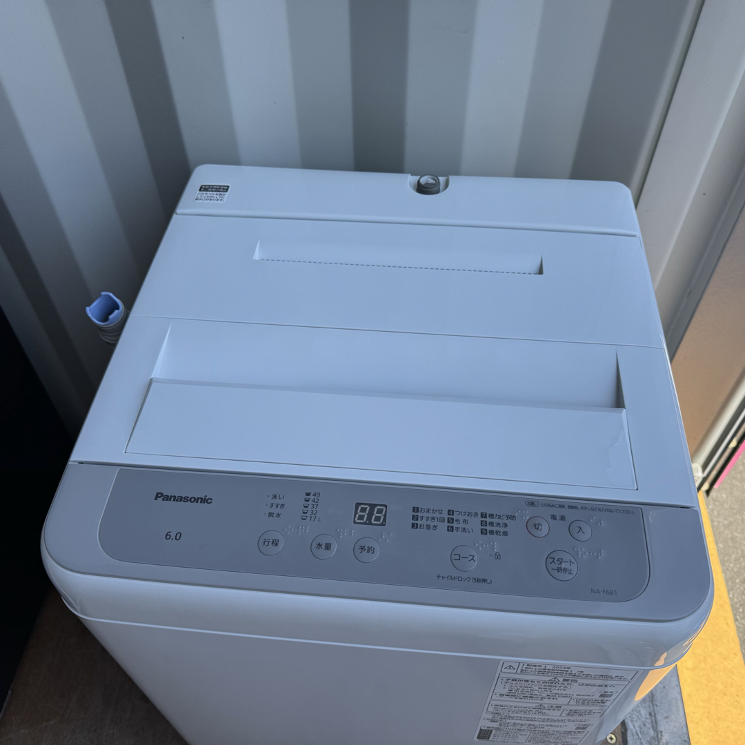 Panasonic - C7405☆2023年製美品☆パナソニック 洗濯機 6KG Panasonic - C7405☆2023年製美品☆パナソニック 洗濯機 6KG