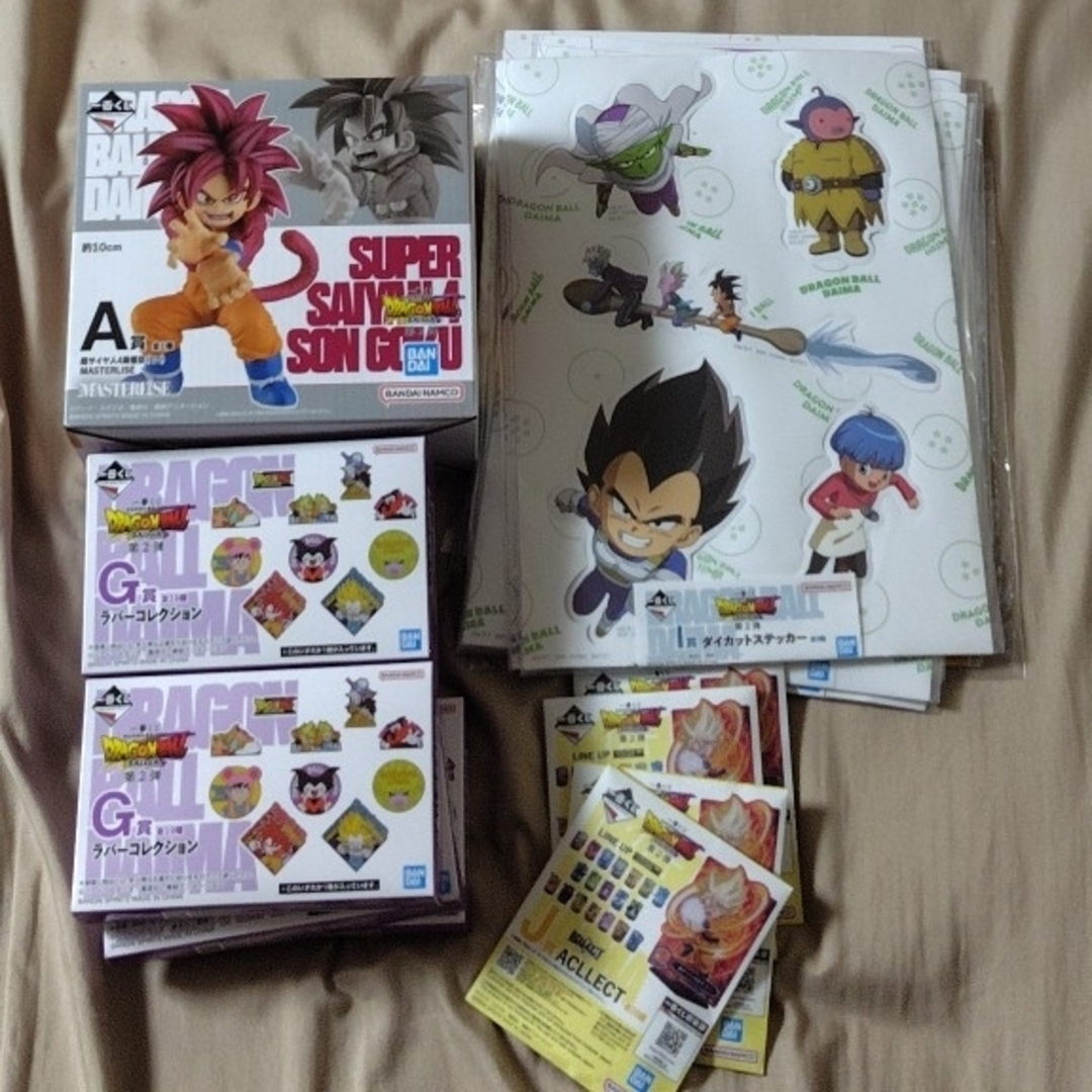 ドラゴンボール - 一番くじ DRAGONBALL DAIMA A賞 フィギュア ドラゴンボール - 一番くじ DRAGONBALL DAIMA A賞 フィギュア