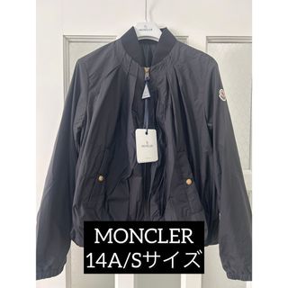 MONCLER - モンクレール ナイロンパーカージャケットの通販 by MONCLER - モンクレール ナイロンパーカージャケットの通販 by