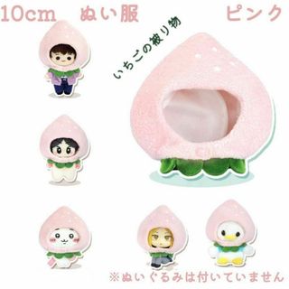 Sサイズ 東京ディズニーシー クッキーアン リメイクの通販 by は Sサイズ 東京ディズニーシー クッキーアン リメイクの通販 by は