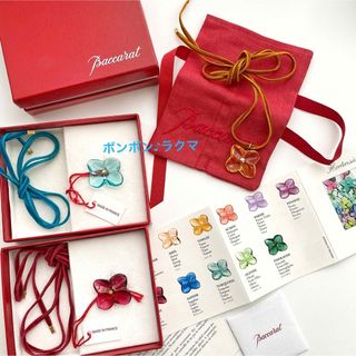 Baccaratのフリマアイテム一覧 Baccaratのフリマアイテム一覧