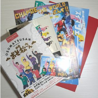 Snow Man(DVD/ブルーレイ)のフリマアイテム一覧 Snow Man(DVD/ブルーレイ)のフリマアイテム一覧