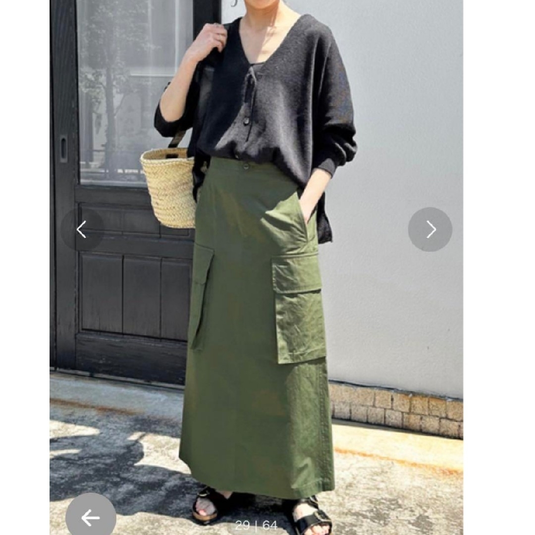 Spick & Span - Spick &Span カーゴポケットIラインスカート Spick & Span - Spick &Span カーゴポケットIラインスカート