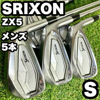 Srixon - ZX7 アイアン LIMITED BLUE EDITION 6本セットの通販 Srixon - ZX7 アイアン LIMITED BLUE EDITION 6本セットの通販