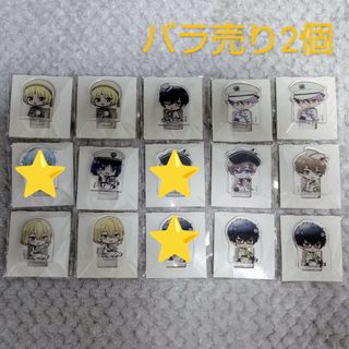 ハイキュー ユニフォーム アドラーズ 星海光来 星海 ics XL ハイキュー ユニフォーム アドラーズ 星海光来 星海 ics XL