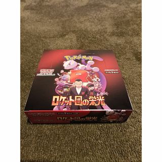 ポケモン - ポケモンカード テラスタルフェスex 未開封BOX ポケモン - ポケモンカード テラスタルフェスex 未開封BOX