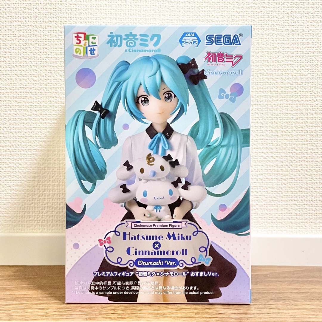 SEGA - 初音ミク シナモロール ちょこのせ フィギュア おすまし SEGA - 初音ミク シナモロール ちょこのせ フィギュア おすまし