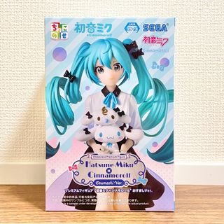 SEGA - 呪術廻戦 Tiny Melties ミニフィギュア 脹相 七海 20点 SEGA - 呪術廻戦 Tiny Melties ミニフィギュア 脹相 七海 20点