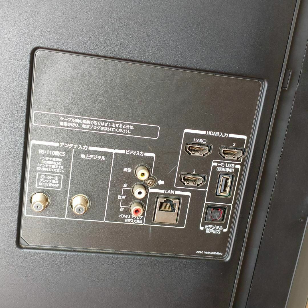 東芝 - 液晶テレビ 大画面 東芝 レグザ REGZA 42 東芝 - 液晶テレビ 大画面 東芝 レグザ REGZA 42