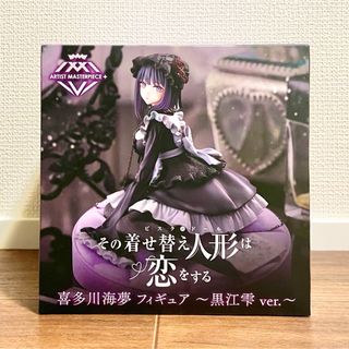 TAITO - タイトーくじ本舗 key Rewrite 千里朱音フィギュアの TAITO - タイトーくじ本舗 key Rewrite 千里朱音フィギュアの