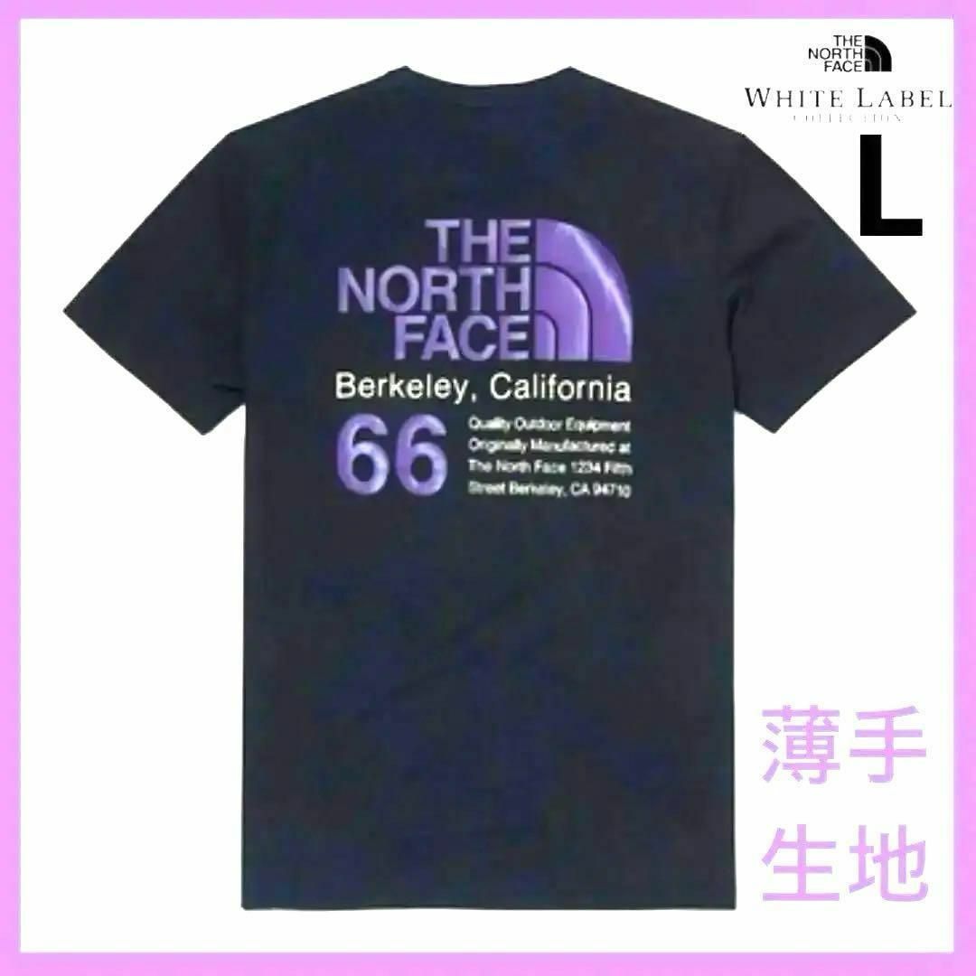 THE NORTH FACE - 【韓国限定】 ノースフェイス ホワイト THE NORTH FACE - 【韓国限定】 ノースフェイス ホワイト