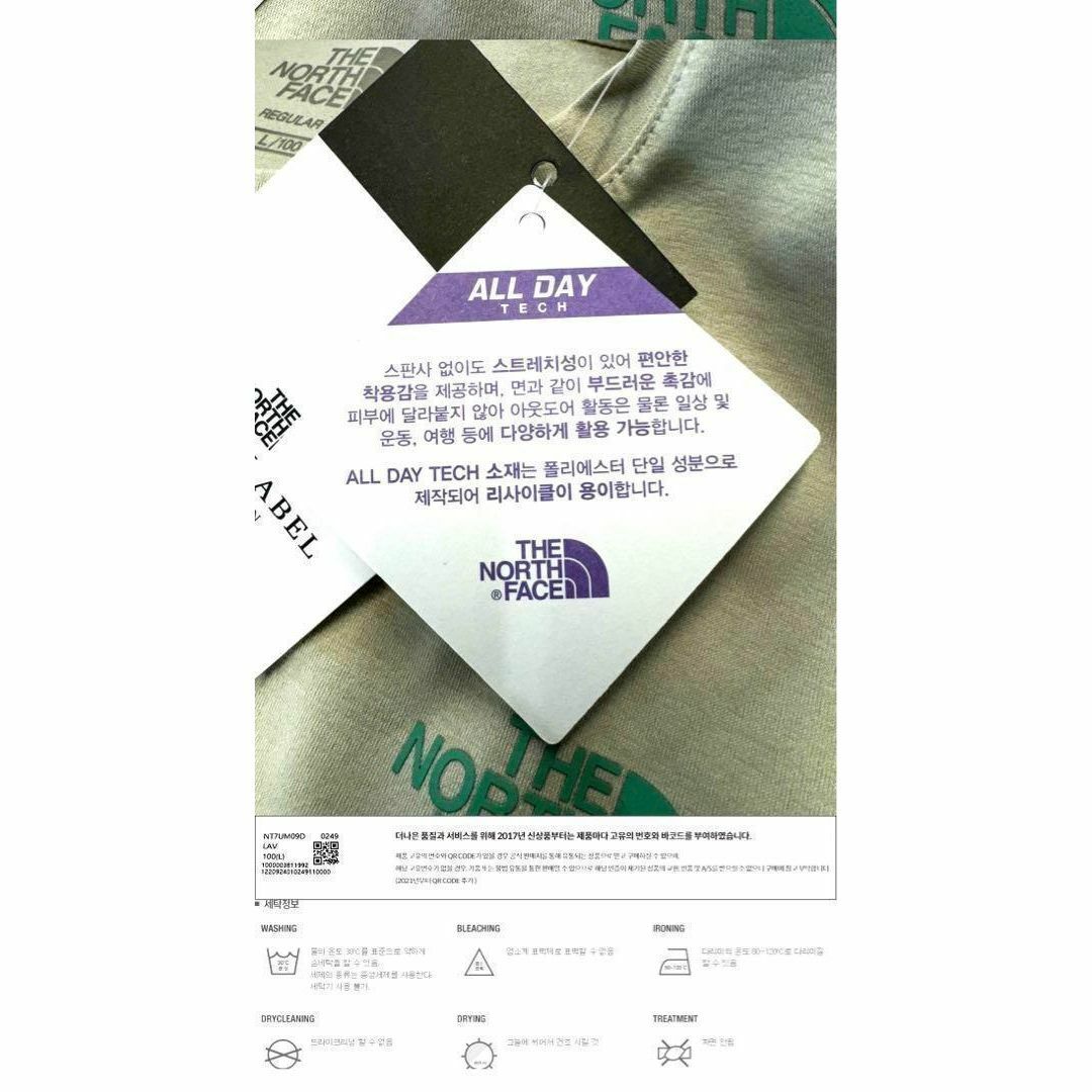 THE NORTH FACE - 【韓国限定】 ノースフェイス ホワイト THE NORTH FACE - 【韓国限定】 ノースフェイス ホワイト