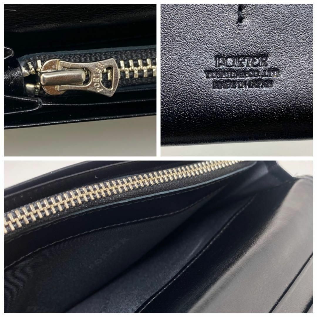 PORTER - PORTER ポーター 長財布 シーン ブラック SHEEN 黒 PORTER - PORTER ポーター 長財布 シーン ブラック SHEEN 黒