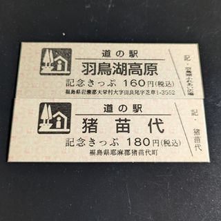 田中みな実×岩田剛典GINGER 6月号4頁切り抜きの通販 by 即購入前 田中みな実×岩田剛典GINGER 6月号4頁切り抜きの通販 by 即購入前