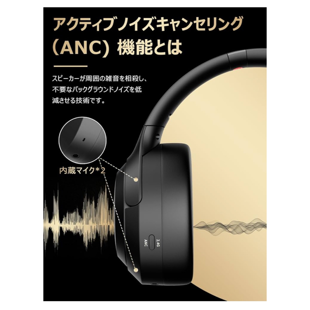 アイアイトラスト(iitrust) ワイヤレス/有線 ヘッドフォン 美品 アイアイトラスト(iitrust) ワイヤレス/有線 ヘッドフォン 美品