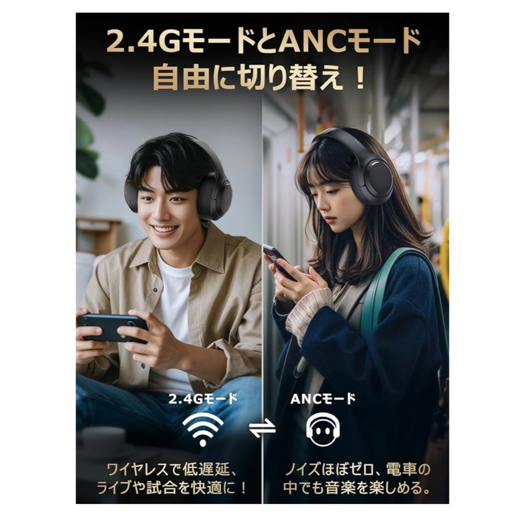 アイアイトラスト(iitrust) ワイヤレス/有線 ヘッドフォン 美品 アイアイトラスト(iitrust) ワイヤレス/有線 ヘッドフォン 美品