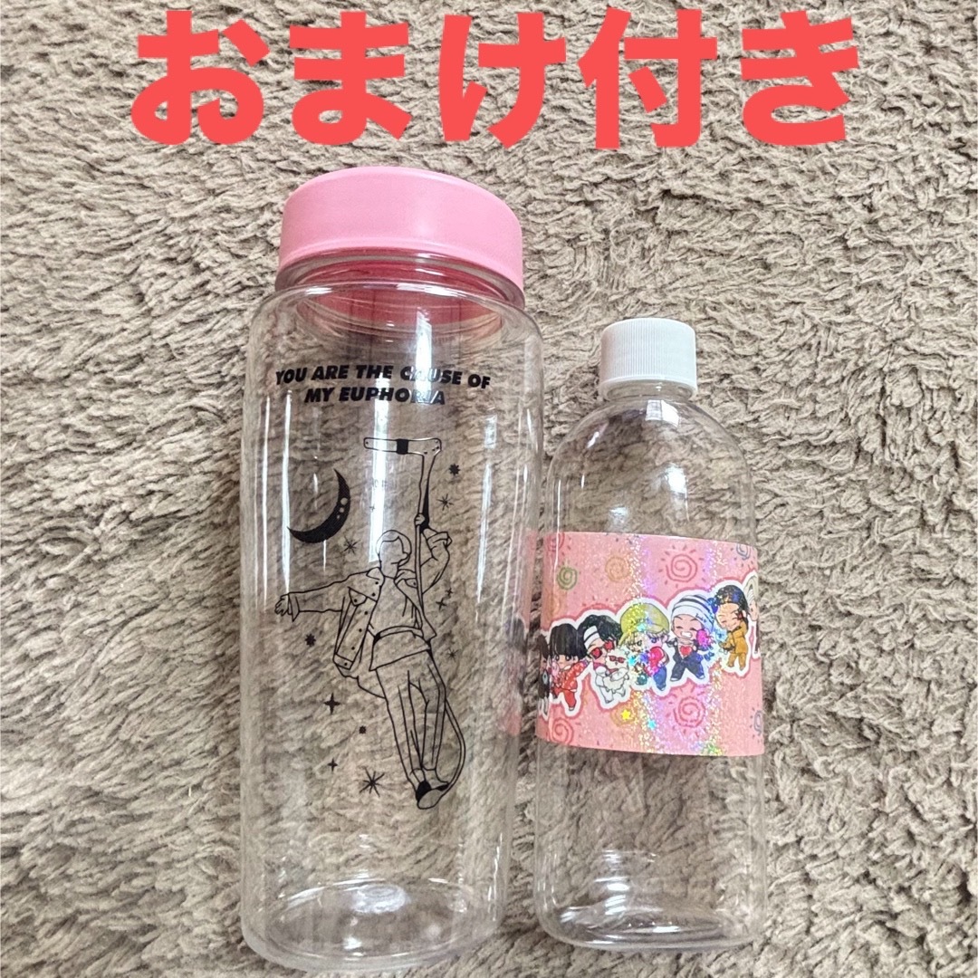 防弾少年団(BTS)(ボウダンショウネンダン)のbts ジョングク 水筒 ボトル テヒョン ジン ジミン マスター マスタニム エンタメ/ホビーのCD(K-POP/アジア)の商品写真