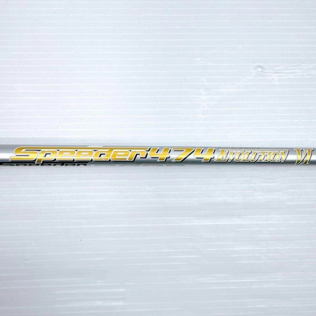 Fujikura - スピーダーエボリューション6 474 R ドライバー用 Fujikura - スピーダーエボリューション6 474 R ドライバー用