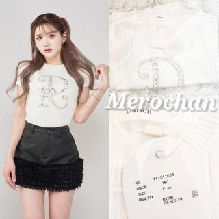 Darich - ダーリッチ DRビジューリブニットトップス ホワイトの Darich - ダーリッチ DRビジューリブニットトップス ホワイトの