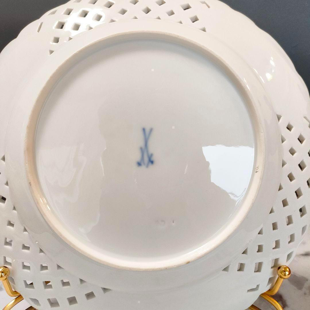 MEISSEN - 24㎝☆マイセン 美品 透かしプレート ピンクローズ MEISSEN - 24㎝☆マイセン 美品 透かしプレート ピンクローズ