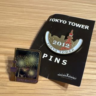学マス ローソンコラボ缶バッジセットの通販 by いし's shop|ラクマ 学マス ローソンコラボ缶バッジセットの通販 by いし's shop|ラクマ