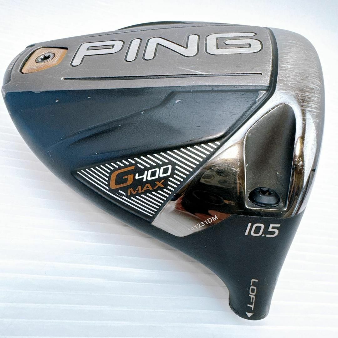 PING - PING G400 MAX ドライバー 10.5° ヘッドのみ/ピン 1Wの PING - PING G400 MAX ドライバー 10.5° ヘッドのみ/ピン 1Wの