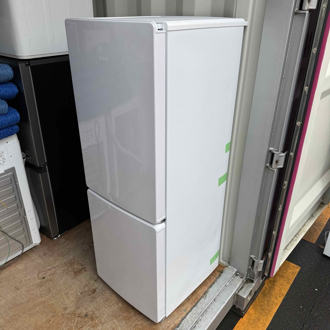 Haier - C7413☆2023年製美品☆ハイアール 冷蔵庫 大型 ホワイト Haier - C7413☆2023年製美品☆ハイアール 冷蔵庫 大型 ホワイト