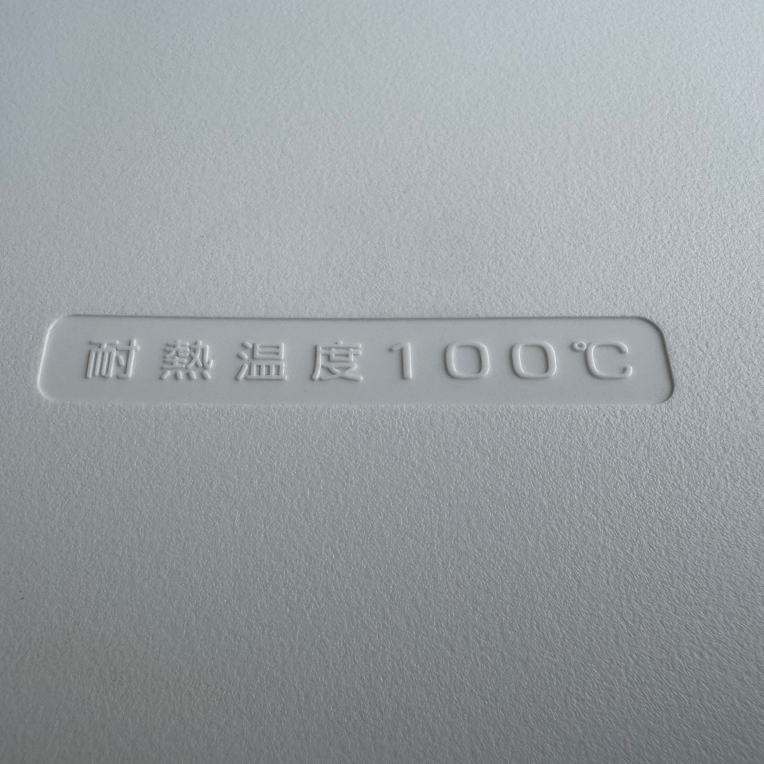 Haier - C7413☆2023年製美品☆ハイアール 冷蔵庫 大型 ホワイト Haier - C7413☆2023年製美品☆ハイアール 冷蔵庫 大型 ホワイト