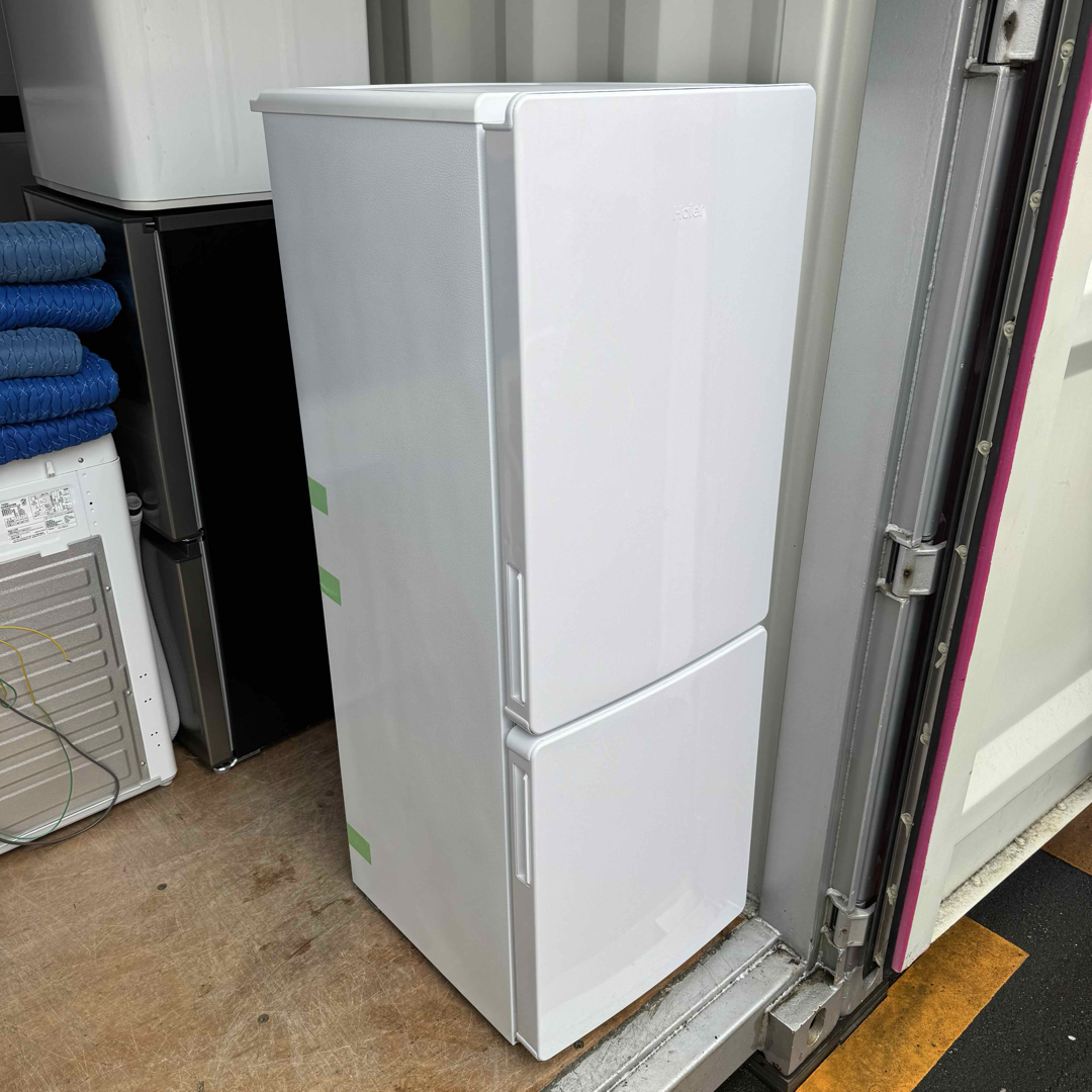 Haier - C7413☆2023年製美品☆ハイアール 冷蔵庫 大型 ホワイト Haier - C7413☆2023年製美品☆ハイアール 冷蔵庫 大型 ホワイト