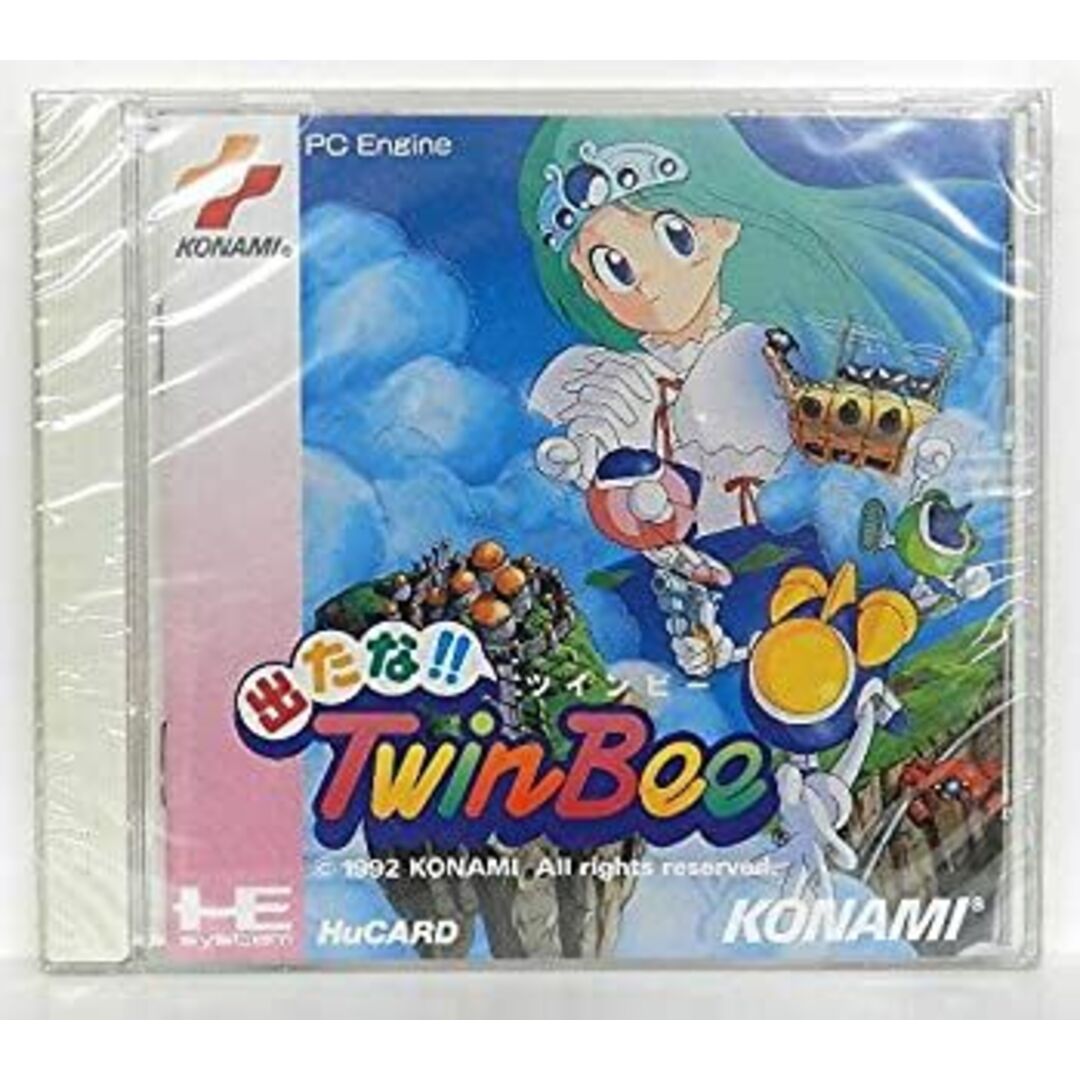 出たな!!ツインビー の通販 by ドリエムコーポレーション|ラクマ 出たな!!ツインビー の通販 by ドリエムコーポレーション|ラクマ
