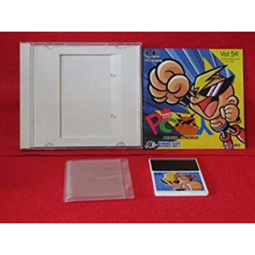 PC電人~PC原人シリーズ cm3dmju エンタメ/ホビーのテーブルゲーム/ホビー(その他)の商品写真