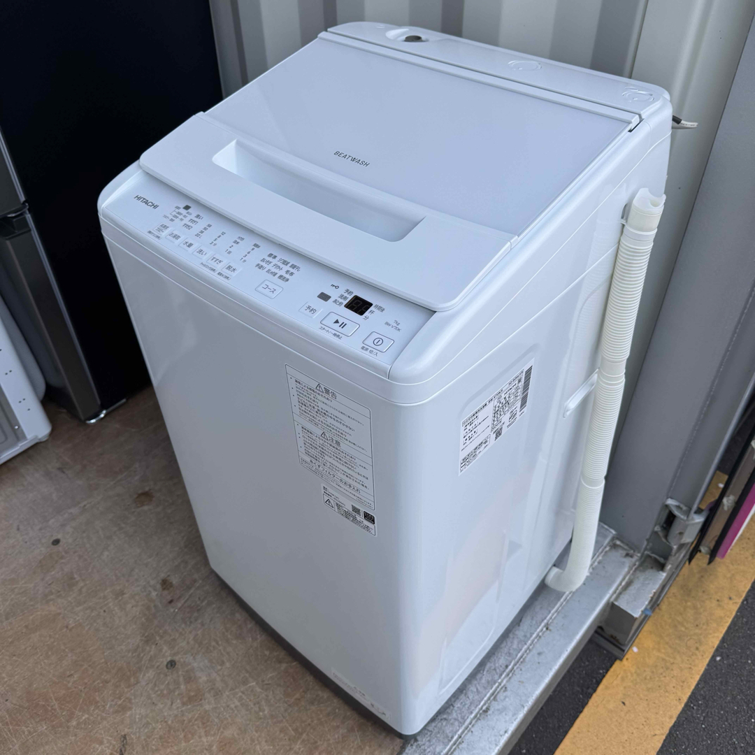 日立 - C7414☆2024年製☆ほぼ新品☆日立洗濯機ビートウォッシュ 日立 - C7414☆2024年製☆ほぼ新品☆日立洗濯機ビートウォッシュ