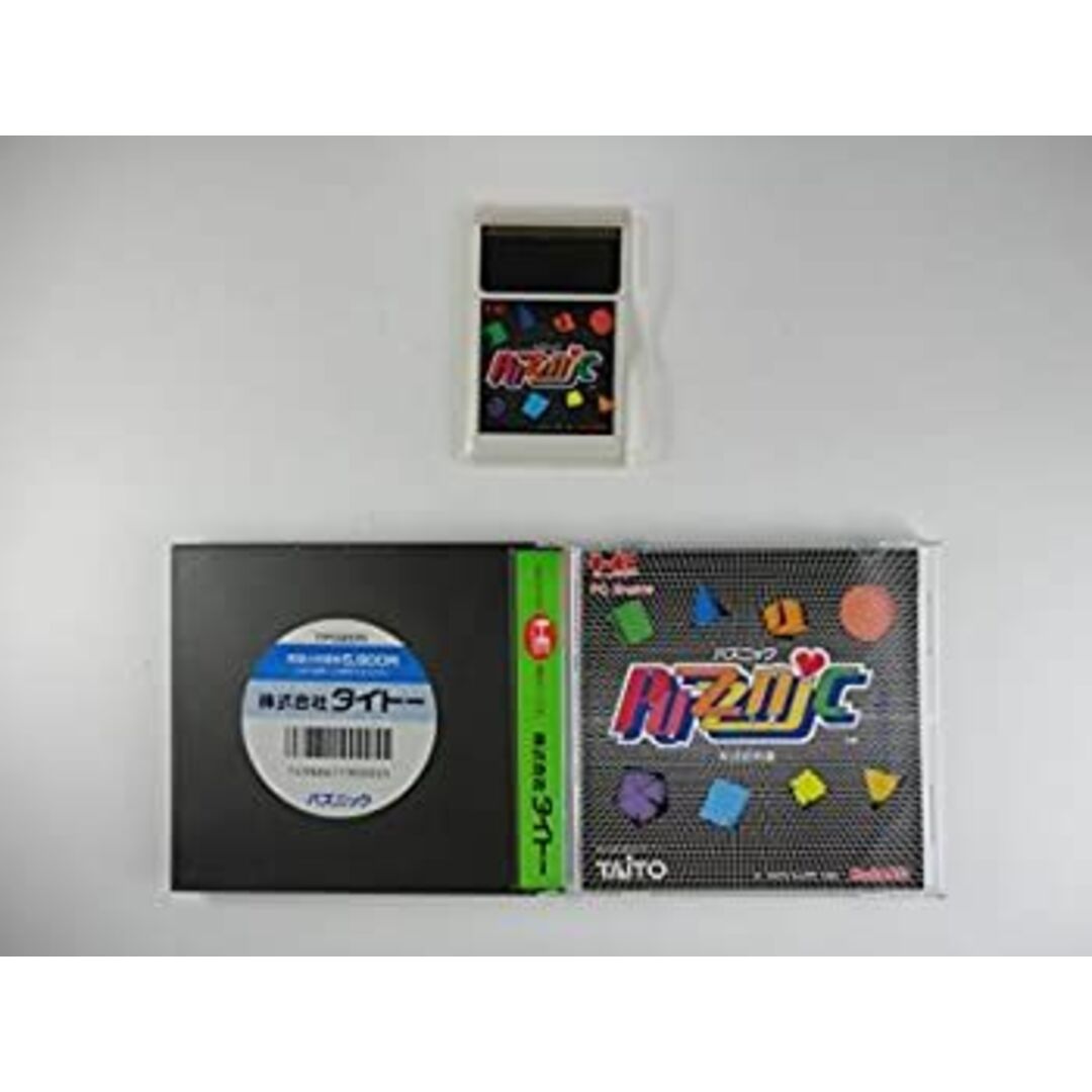 パズニック