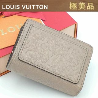 LOUIS VUITTON - 超極美品 ルイヴィトン モノグラム レザー 二 LOUIS VUITTON - 超極美品 ルイヴィトン モノグラム レザー 二