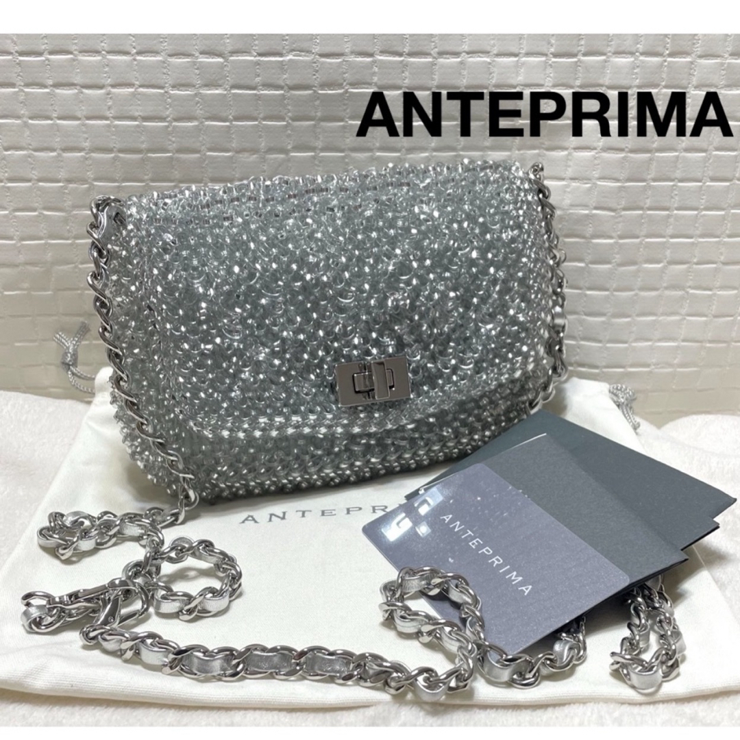 ANTEPRIMA - アンテプリマ ルッケット ワイヤーバッグ シルバー ANTEPRIMA - アンテプリマ ルッケット ワイヤーバッグ シルバー