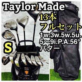 TaylorMadeのフリマアイテム一覧 TaylorMadeのフリマアイテム一覧
