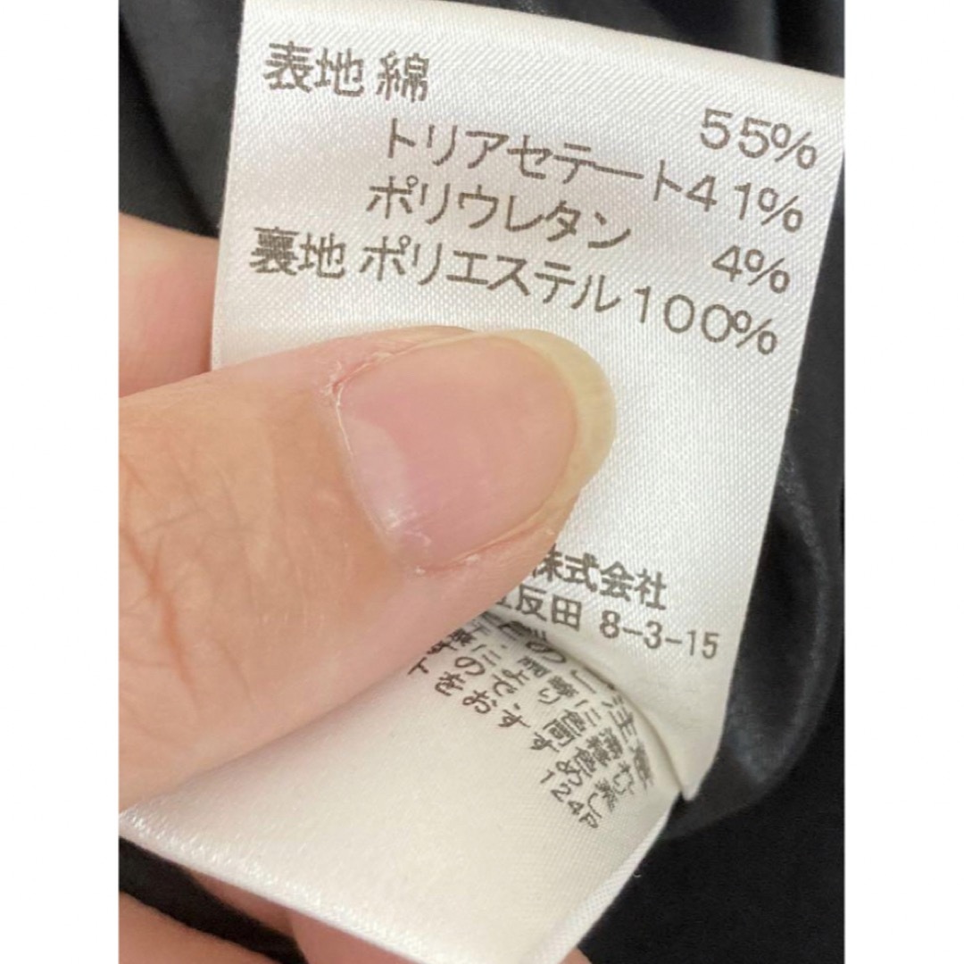 HANAE MORI - まぁ美品アルマアンローズ ミニ裏毛コクーン HANAE MORI - まぁ美品アルマアンローズ ミニ裏毛コクーン