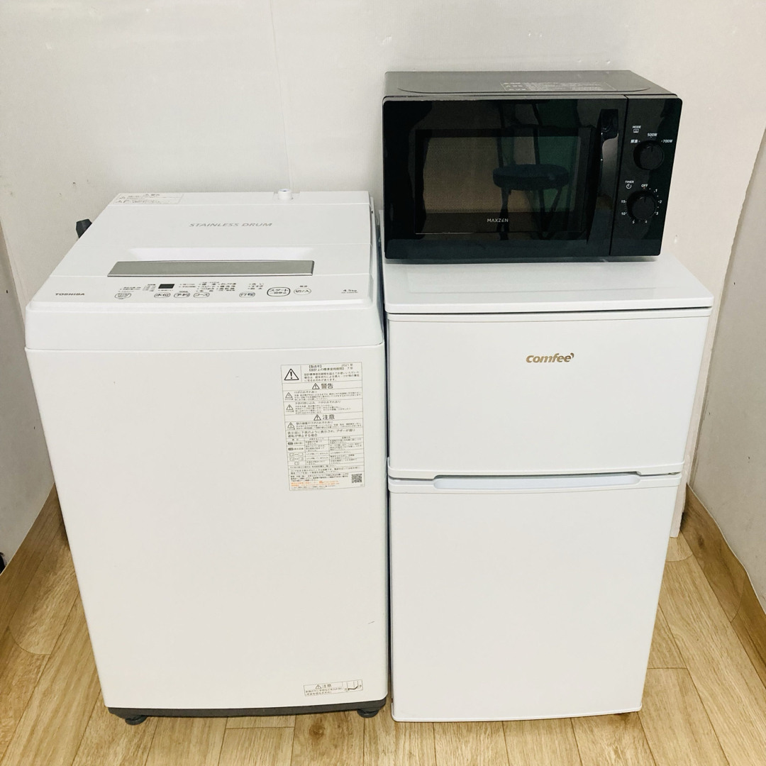 東芝 - 高年式美品一人暮らし家電セット❗️大阪、大阪近郊配送 東芝 - 高年式美品一人暮らし家電セット❗️大阪、大阪近郊配送