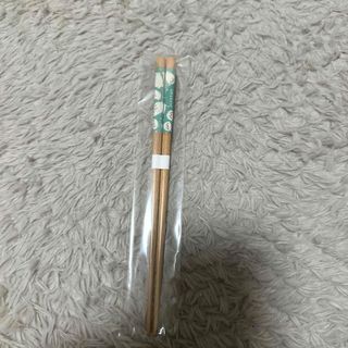 しろたん　お箸(カトラリー/箸)